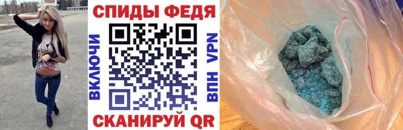 АМФ VHQ  hydra ССЫЛКА  Дно 