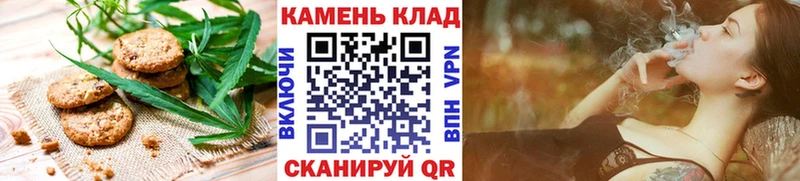 сколько стоит  Дно  Еда ТГК конопля 
