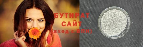 a pvp Вязьма