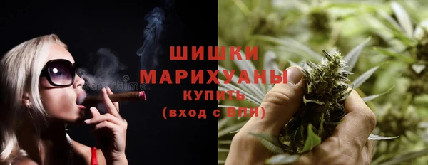меф Бородино