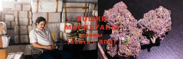 экстази Володарск
