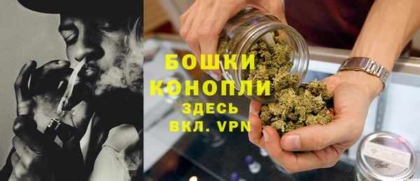 экстази Волоколамск