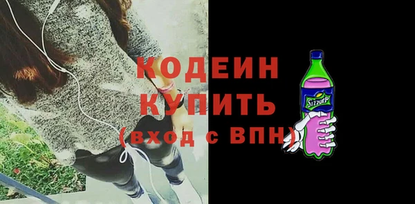 a pvp Вязьма