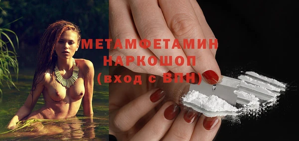 a pvp Вязьма