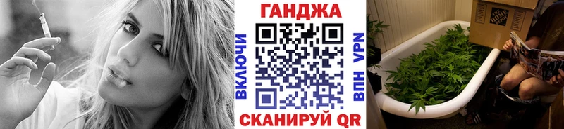 Бошки Шишки MAZAR  купить наркотики сайты  Дно 